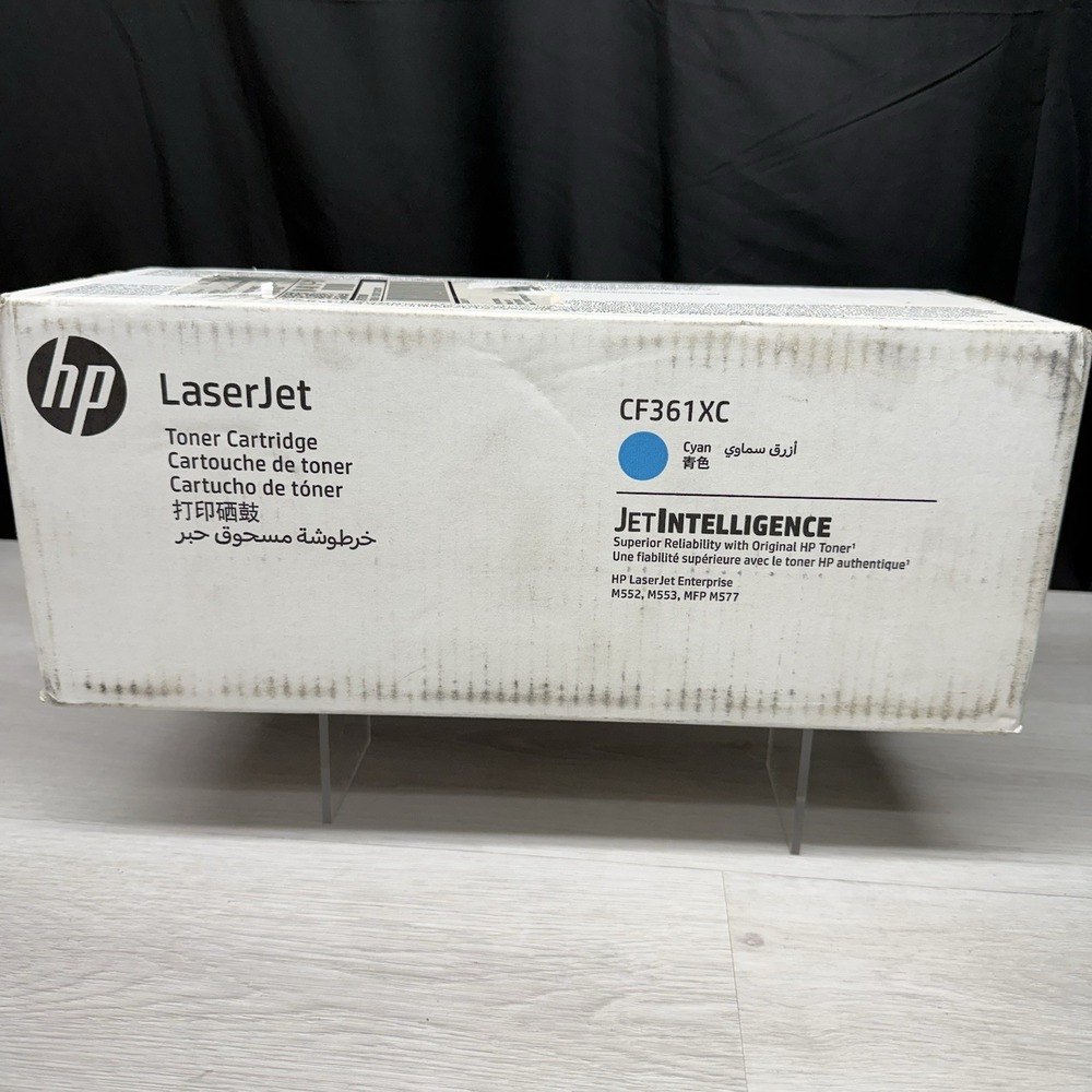 HP CF361XC Cyan Toner - High Yield 508X HP M552 M553 M577 Printers NEW Sealed